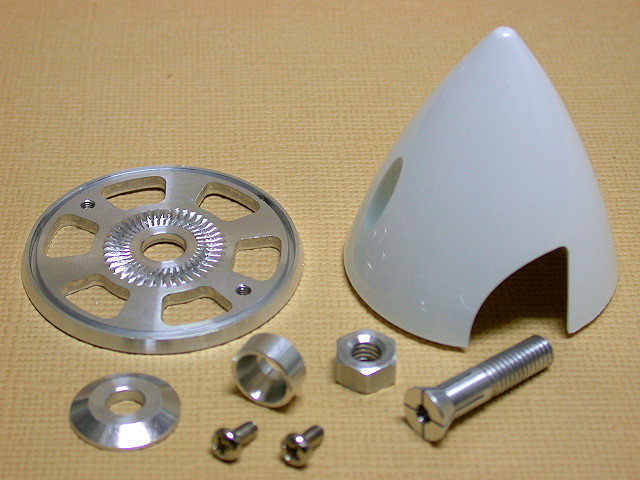 63mm 鋁合金底座白色電動用機頭罩, 4mm 軸心