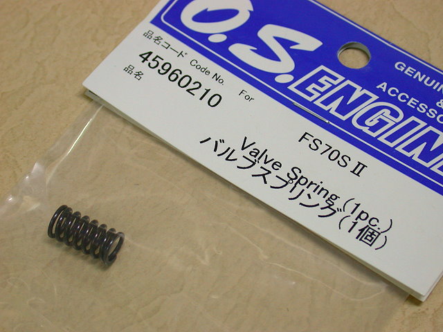 OS FS-70SII 引擎用汽閥彈簧-接受預訂