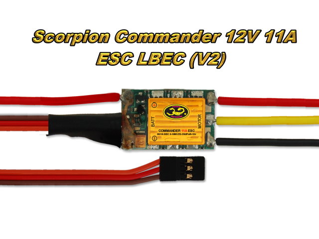 Scorpion Commander 12V 11A LBEC (V2) 電子變速