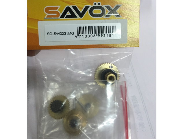 SAVOX SW-0231MG 伺服機齒輪組