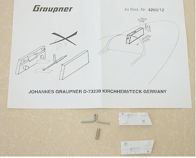 Graupner 艙罩固定拉扣座