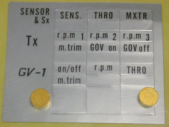 GV-1 感應器用磁鐵 (2)