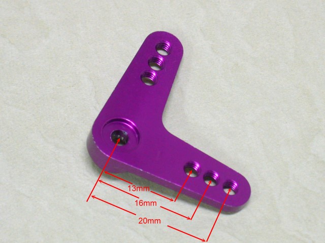 鋁合金 L 型紫色伺服臂 20mm/Ø3mm Futaba