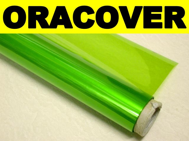 Oracover 透明淺綠包覆紙 1m
