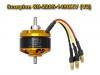 Scorpion SII-2205-1490KV (V2) 外迴旋無刷馬達 - 即將到貨