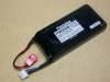 Futaba 6.4V 2100mAh 發射機用鋰鐵電池