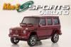 OVERLAND SPORTS MERCEDES G55L AMG Red Readyset