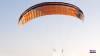 雙氣室滑行傘 2.85m 橘白黑灰 (30 氣室數)